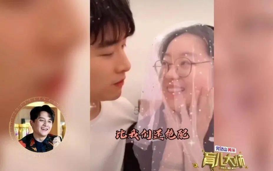 堆叠幸运方块