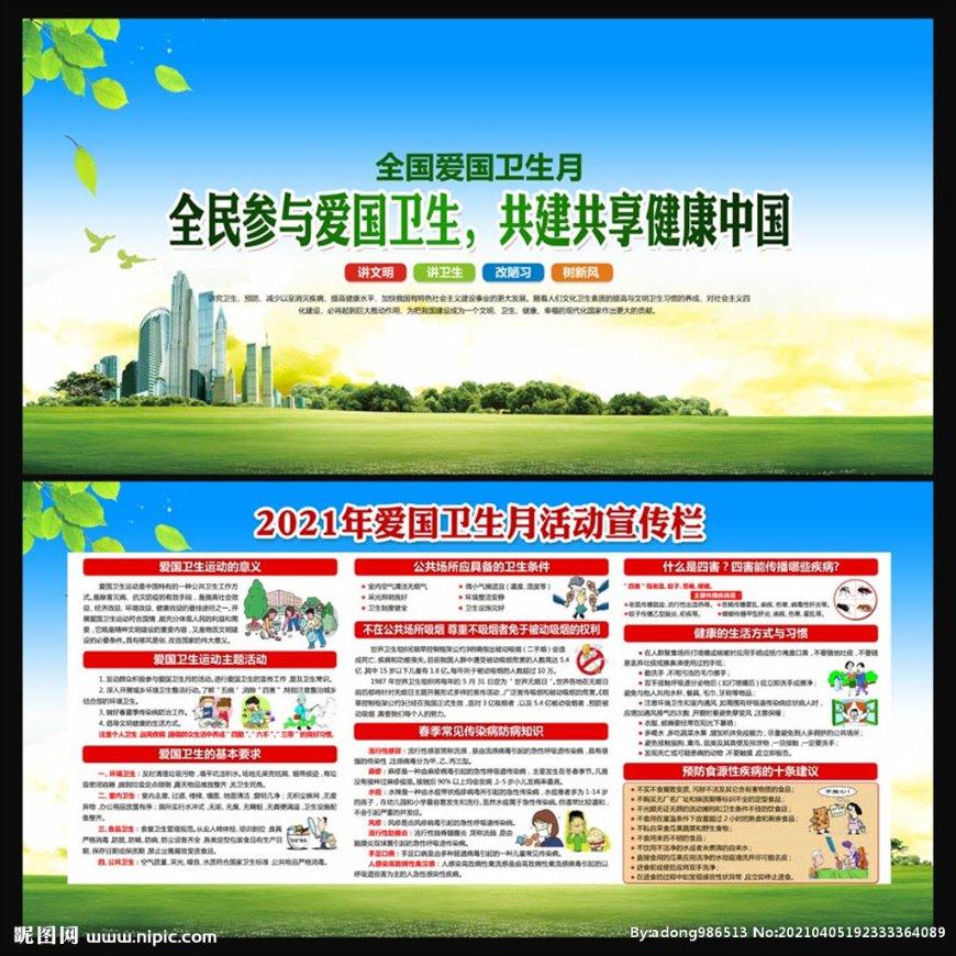 帕金斯喷科尔：留着暂停干啥呢？想回家用暂停做一道牛排？