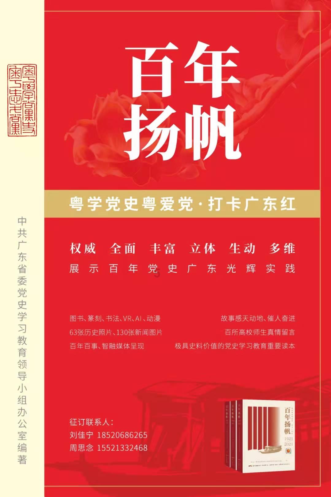 nod young是谁游戏画面